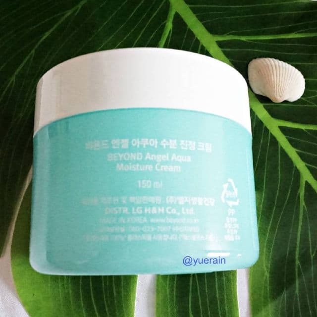 Beyond Angel Aqua Moist Cream review photo by yuerain