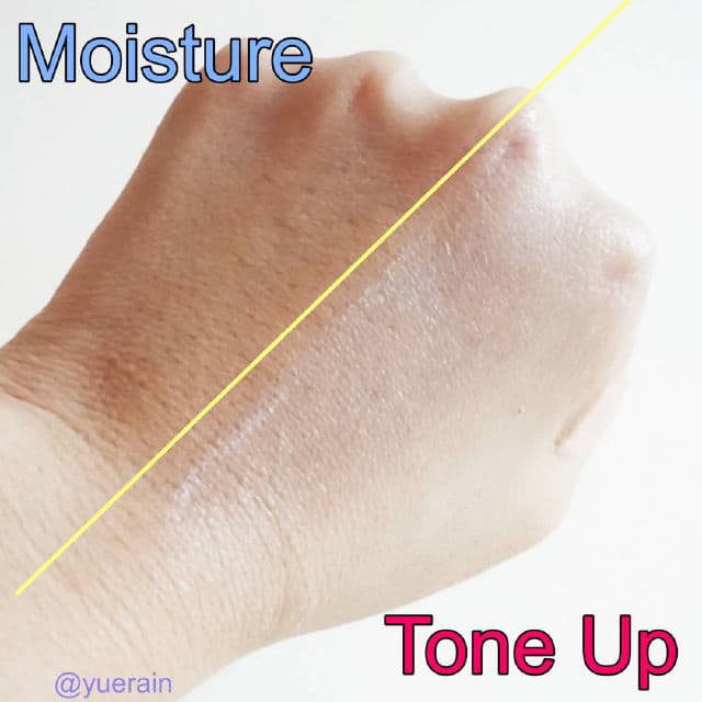 Beyond Angel Aqua Daily Tone Up Cream review photo by yuerain