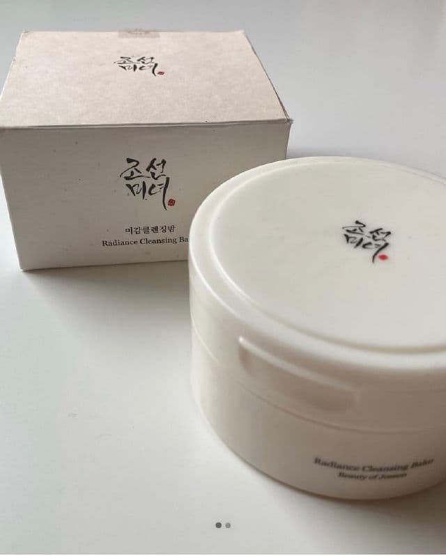 Radiance Cleansing Balm product review