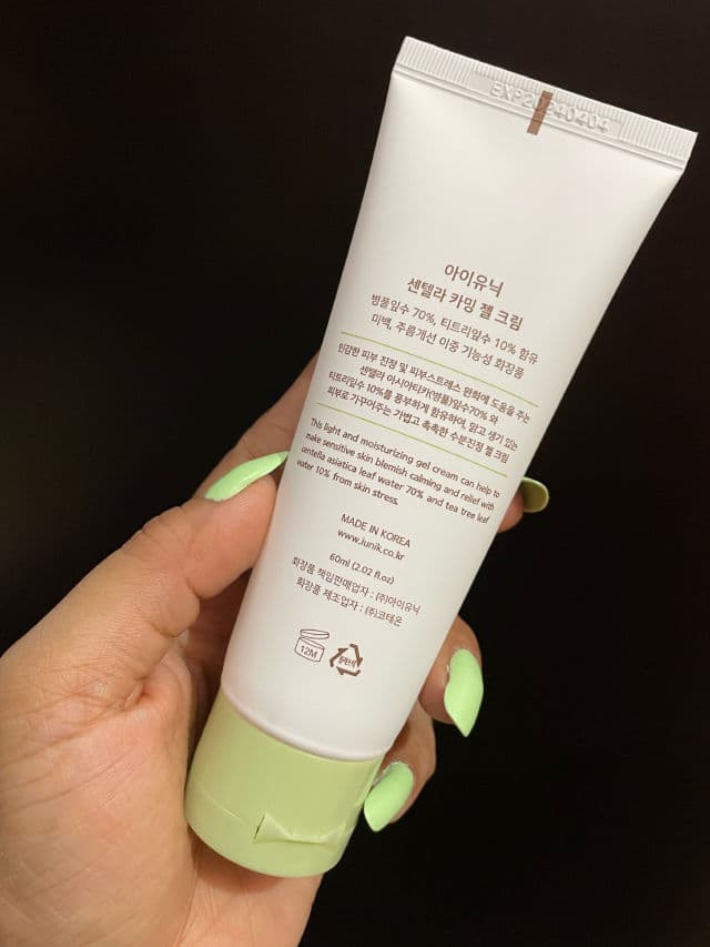 Iunik Centella Calming Gel Cream review photo by shuchitrivedi