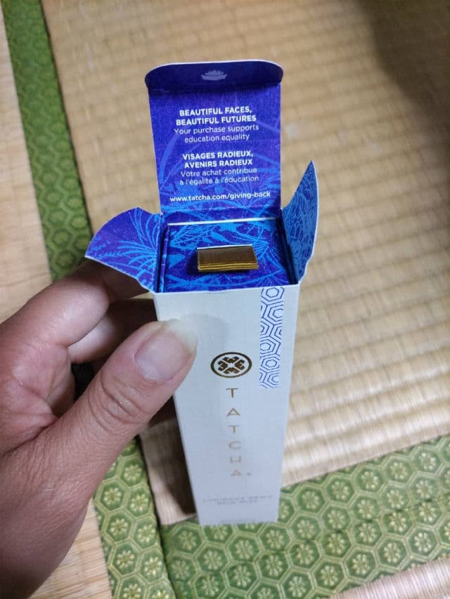Tatcha LUMINOUS Dewy Skin Mist review photo by DarthSakura