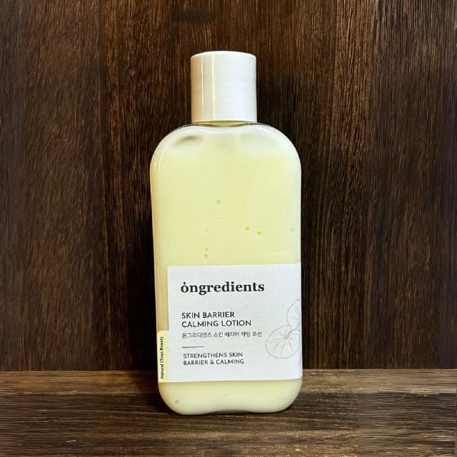 Ongredients Skin Barrier Calming Lotion review photo by Bitesizedbagel