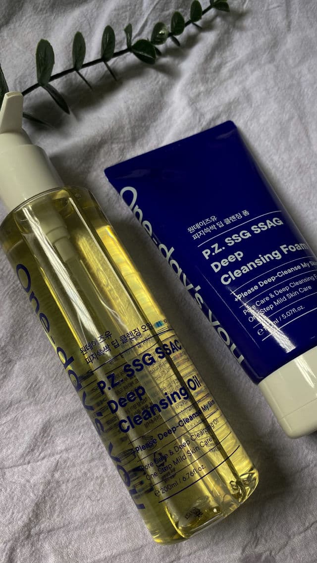 One-day's you P.Z. SSG SSAC Deep Cleansing Oil review photo by AnisaZulaika