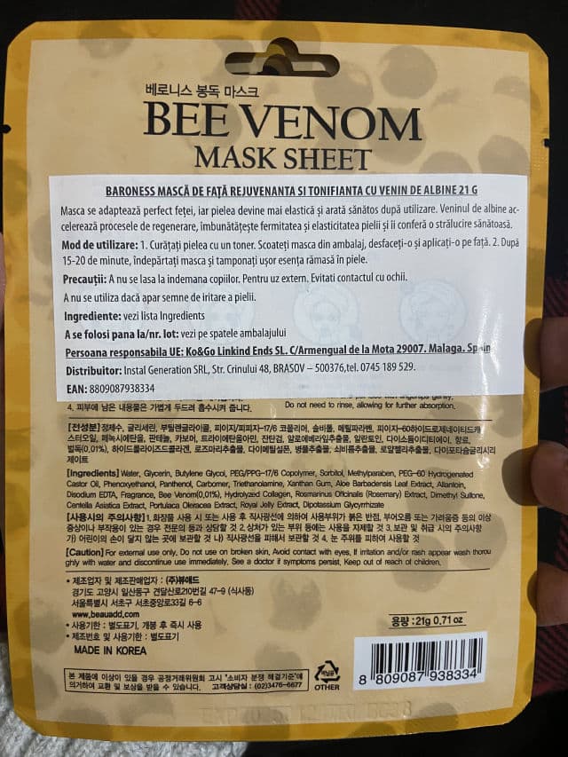 Baroness Bee Venom Sheet Mask review photo by MagdaG 