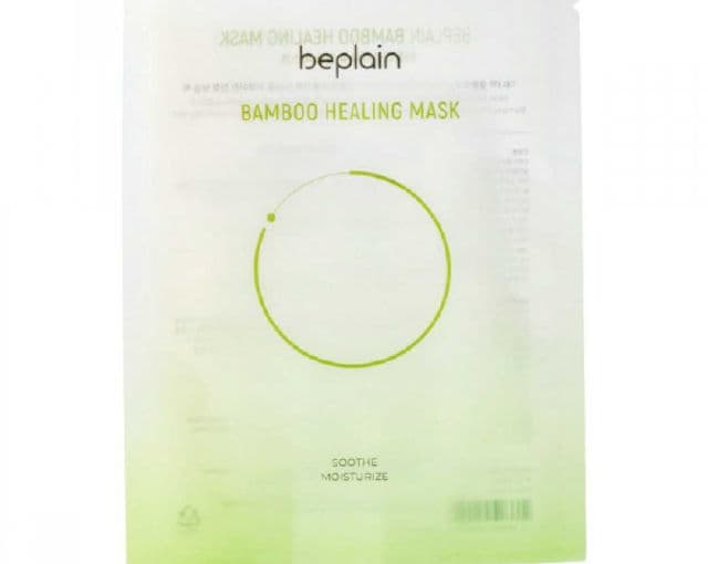 Beplain Bamboo Healing Mask review photo by marymarymary