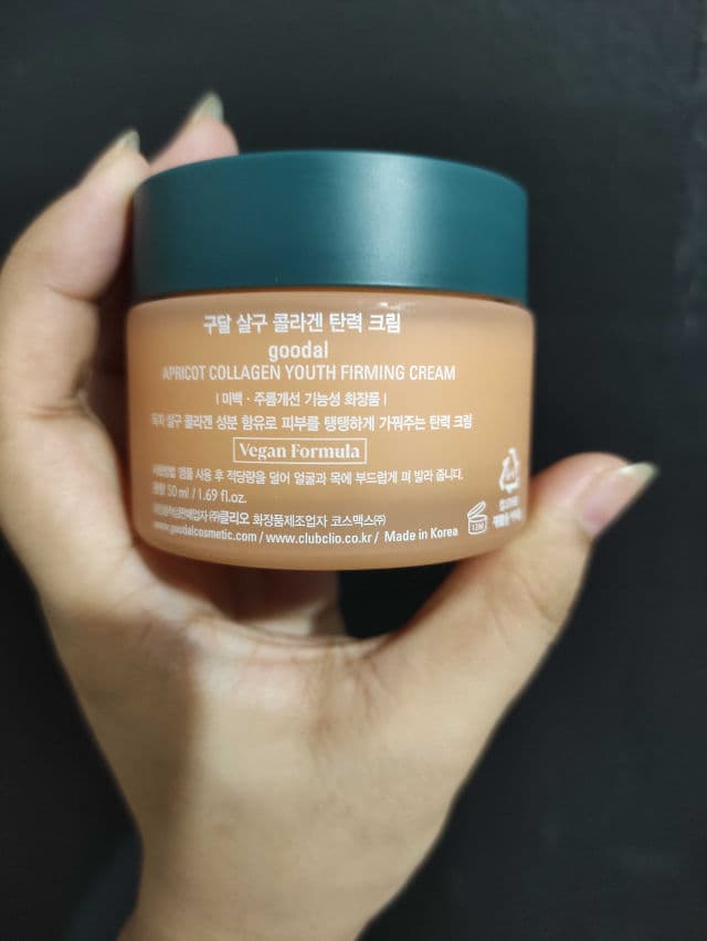 GOODAL Apricot Collagen Youth Firming Cream review photo by ItsmeLovely