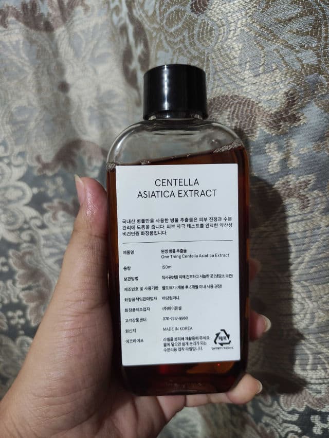 One Thing Centella Asiatica Extract review photo by ItsmeLovely
