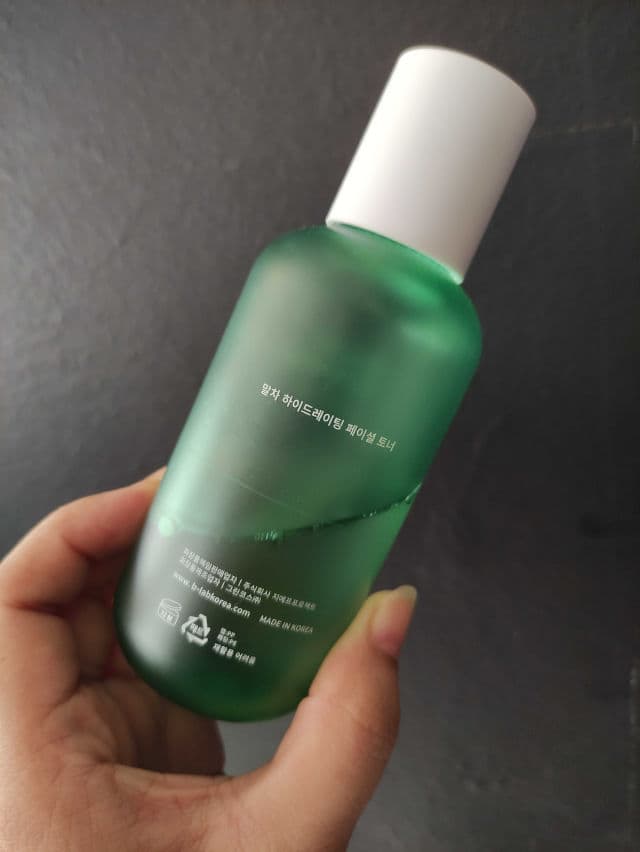 B_LAB Matcha Hydrating Facial Toner review photo by ItsmeLovely