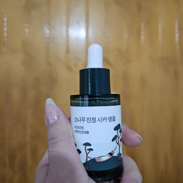 Round Lab Pine Tree Soothing Cica Ampoule review photo by amalieskinveil