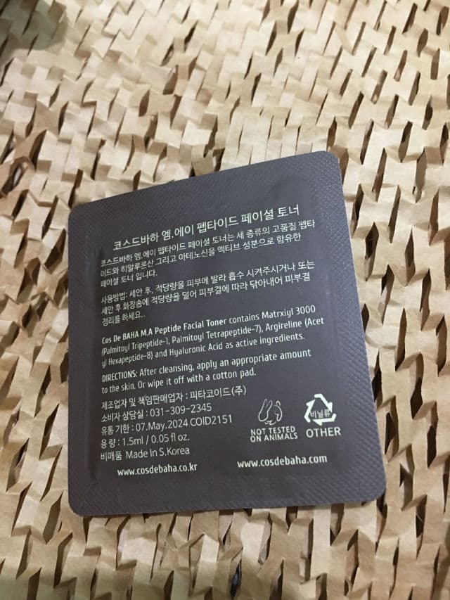 Cos de Baha Peptide Toner W Matrixyl 3000 & Argireline review photo by RurouniNeko