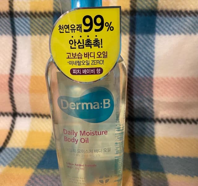 Derma B Daily Moisture Body Oil review photo by Ptreadaway