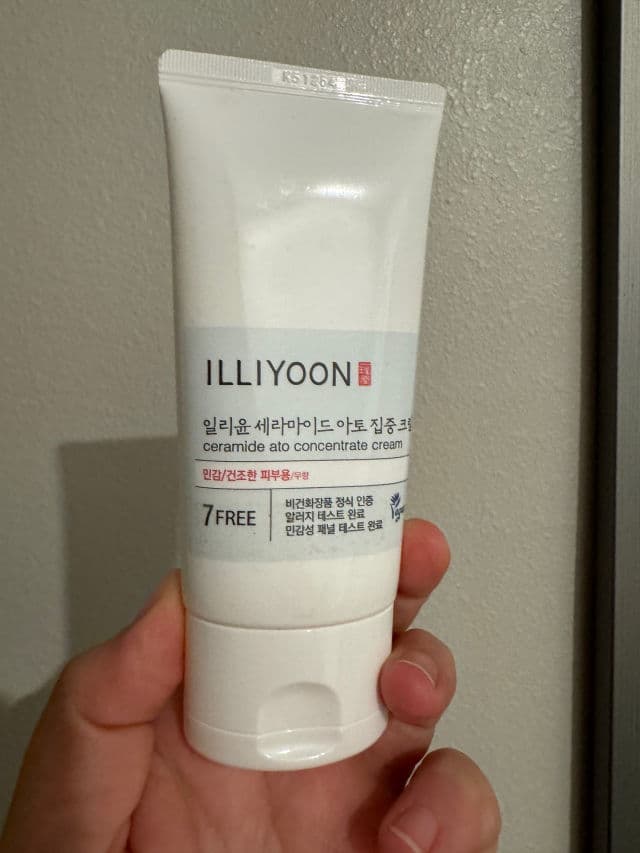 ILLIYOON Ultra Repair Cream review photo by Kena2021