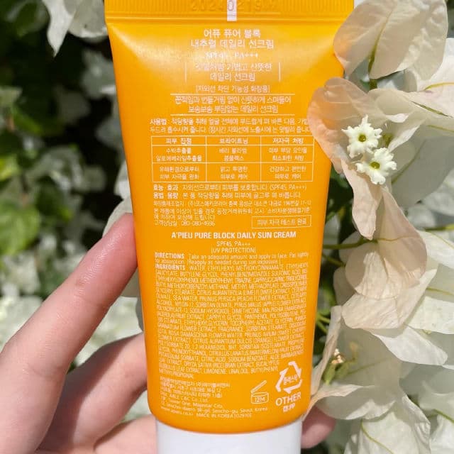 A'pieu Pure Block Natural Daily Sun Cream SPF45 PA+++ review photo by nikaborsch