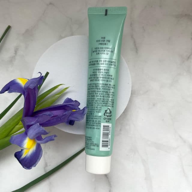 A'pieu Moss Moisture Cream Balancing review photo by nikaborsch