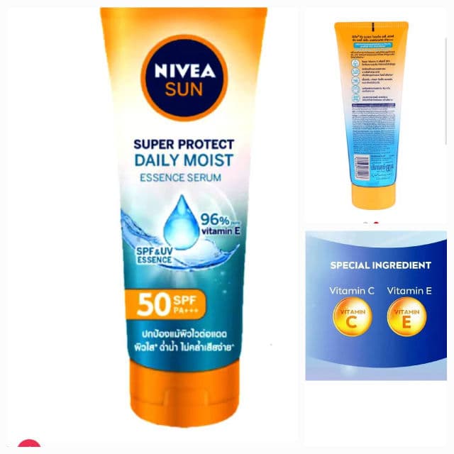 Nivea Sun Super Protect Daily Moist Essence Serum SPF 50 PA+++ review photo by Heggie63