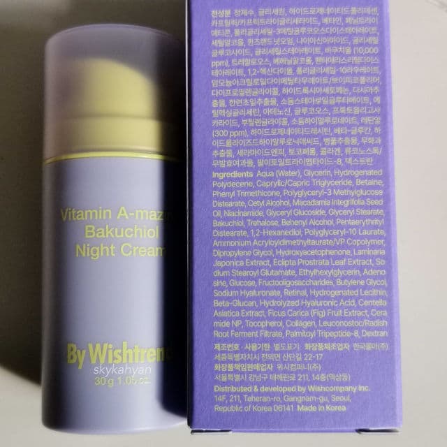 By WISHTREND Vitamin A-mazing Bakuchiol Night Cream review photo by skykahyan