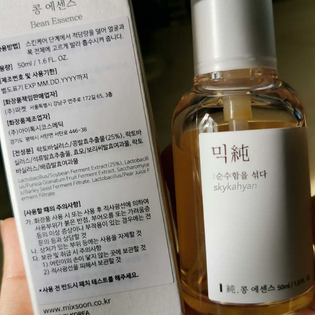 MIXSOON Bean Essence review photo by skykahyan