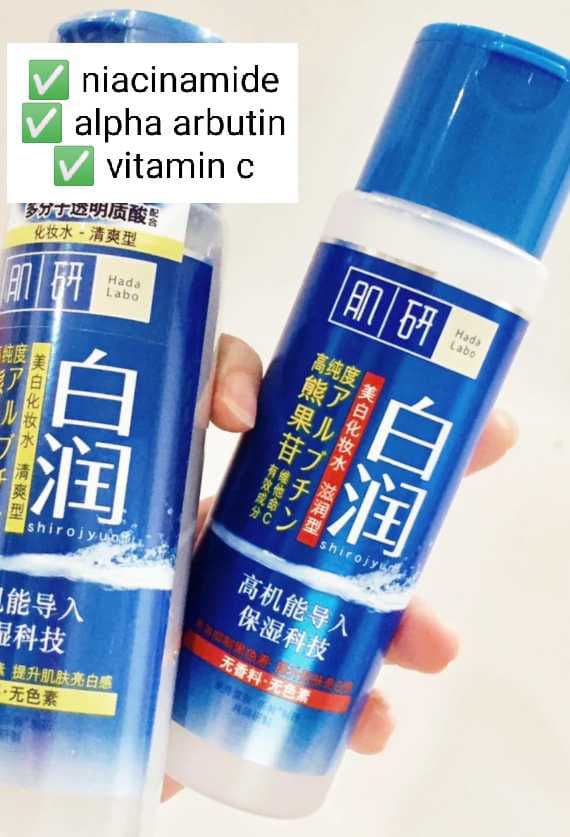 Hada Labo Arbutin Whitening Lotion Moist review photo by Ozu