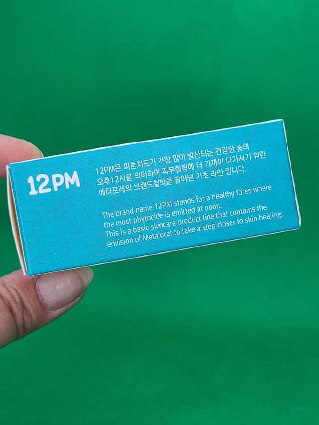 Meta Foret 12PM Brightening Serum review photo by Researching4Beauty