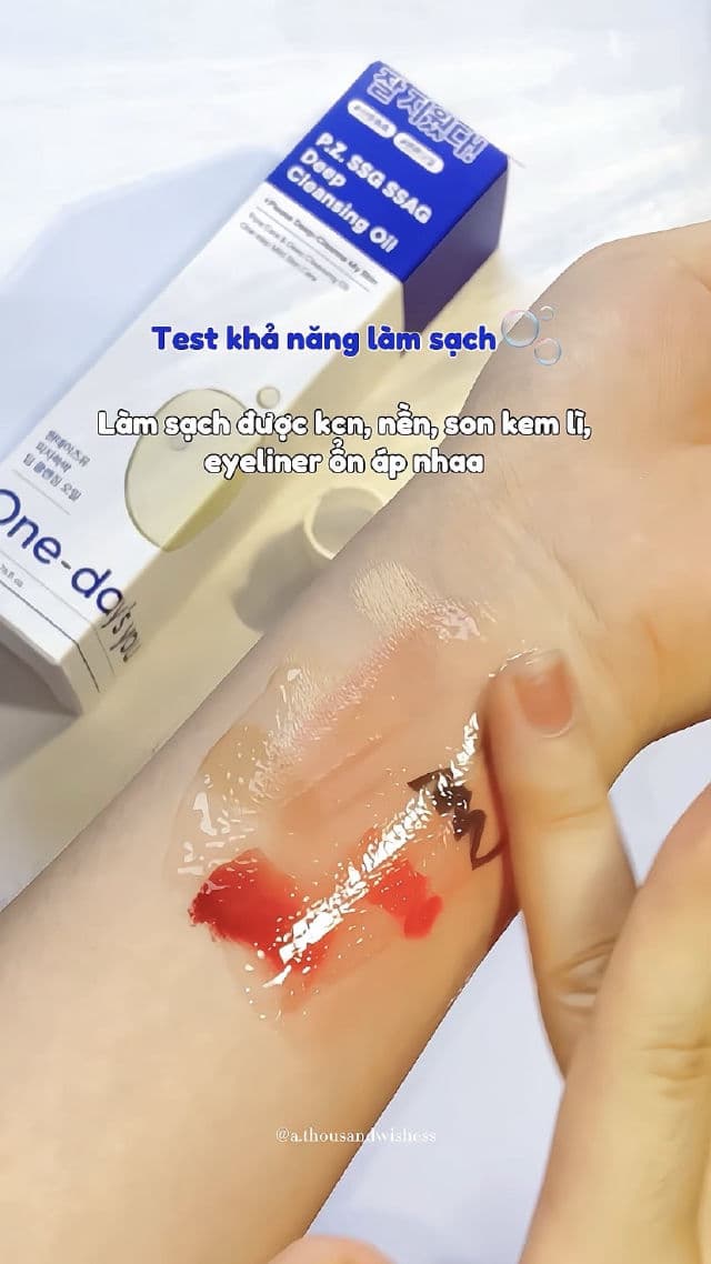 One-day's you P.Z. SSG SSAC Deep Cleansing Oil review photo by athousandwishess