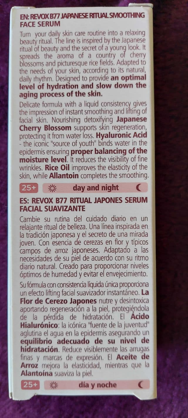 Revox Japanese Ritual Smoothing Facial Serum review photo by Ikkikorea