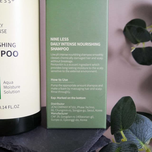 NINELESS Daily Intense Nourishing Shampoo review photo by TanyaKbeauty