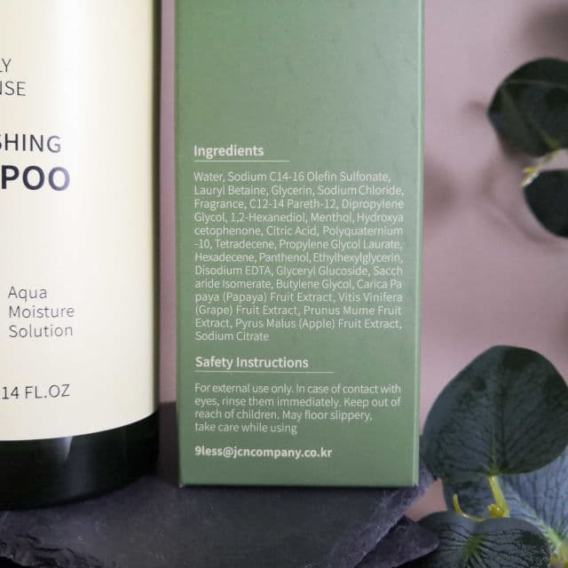 NINELESS Daily Intense Nourishing Shampoo review photo by TanyaKbeauty