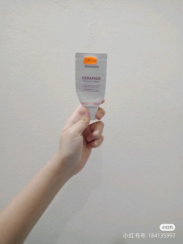 Mamonde Moisture Ceramide Intense Cream review photo by Yvonne1218