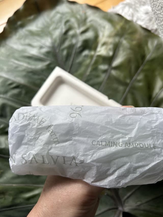 meideme Multi Soothing Gel review photo by ManonM