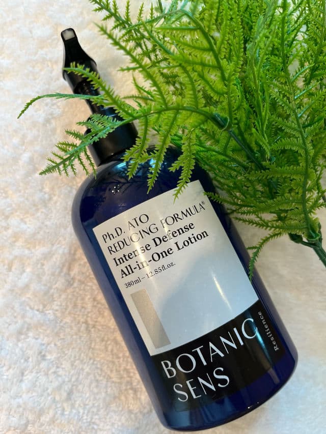 Botanicsens All-in-One Lotion review photo by ManonM