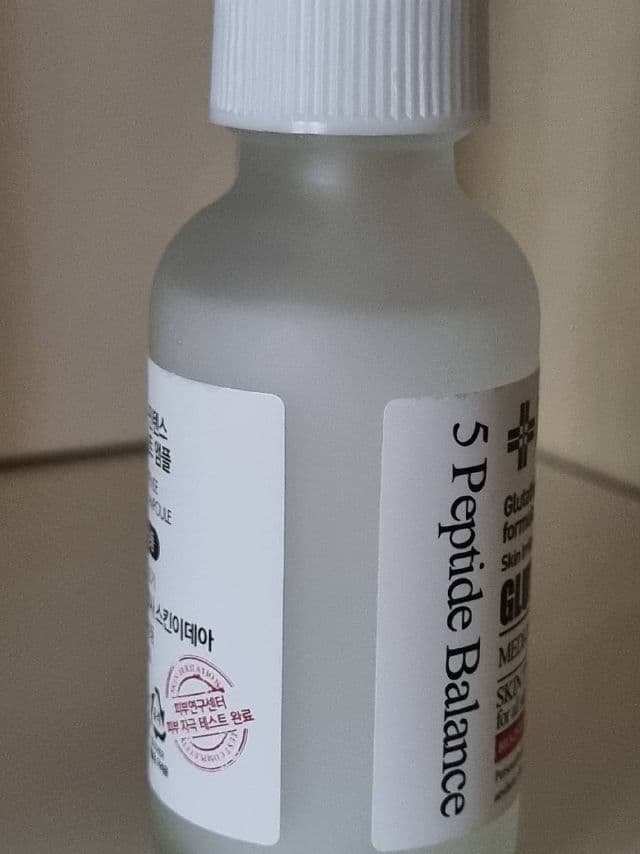 medi-peel Bio-Intense Glutathione White Ampoule review photo by glowandsunshine