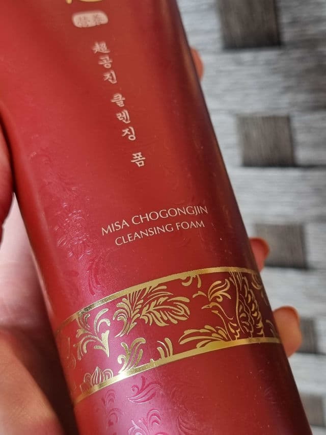 MISSHA Cho Gong Jin Cleansing Foam review photo by glowandsunshine