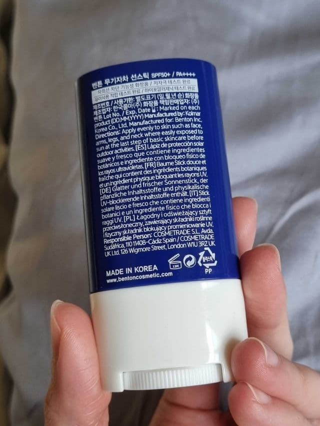 BENTON Mineral Sun Stick SPF50+/PA++++  review photo by glowandsunshine