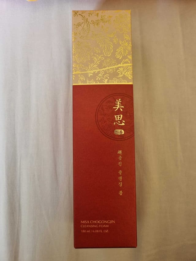 MISSHA Cho Gong Jin Cleansing Foam review photo by glowandsunshine
