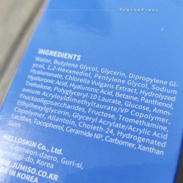 Jumiso Waterfull Hyaluronic Acid Serum review photo by RubyonWings