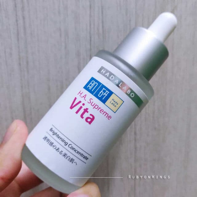 Hada Labo H.A. Supreme Vita Brightening Concentrate review photo by RubyonWings