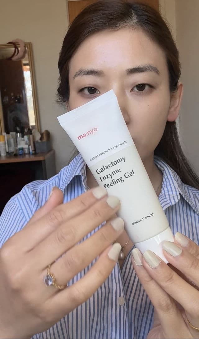 manyo Galactomy Enzyme Peeling Gel review photo by Tashy