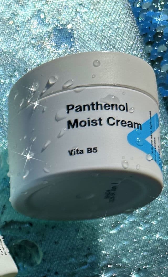 TIAM Panthenol Moist Cream review photo by datglowup