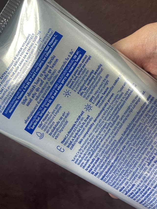 Nivea Extra Bright 10 Super Vitamins & Skin Foods Body Serum review photo by dayverampas