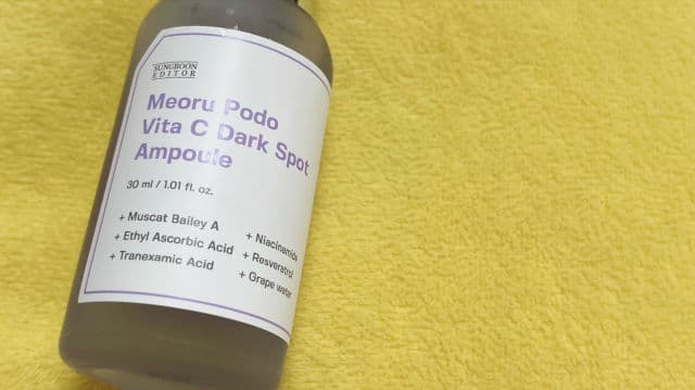 Sungboon Editor Meoru Podo Vita C Dark Spot Ampoule review photo by dayverampas