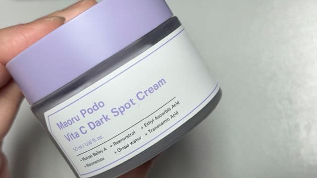 Sungboon Editor Meoru Podo Vita C Dark Spot Cream review photo by dayverampas