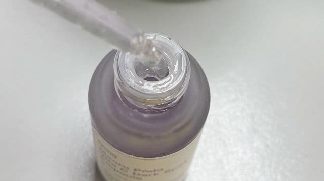 Sungboon Editor Meoru Podo Vita C Dark Spot Ampoule review photo by dayverampas
