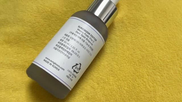 Sungboon Editor Meoru Podo Vita C Dark Spot Ampoule review photo by dayverampas