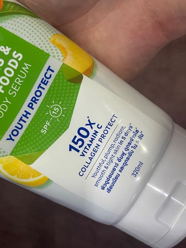 Nivea Extra Bright 10 Super Vitamins & Skin Foods Body Serum review photo by dayverampas