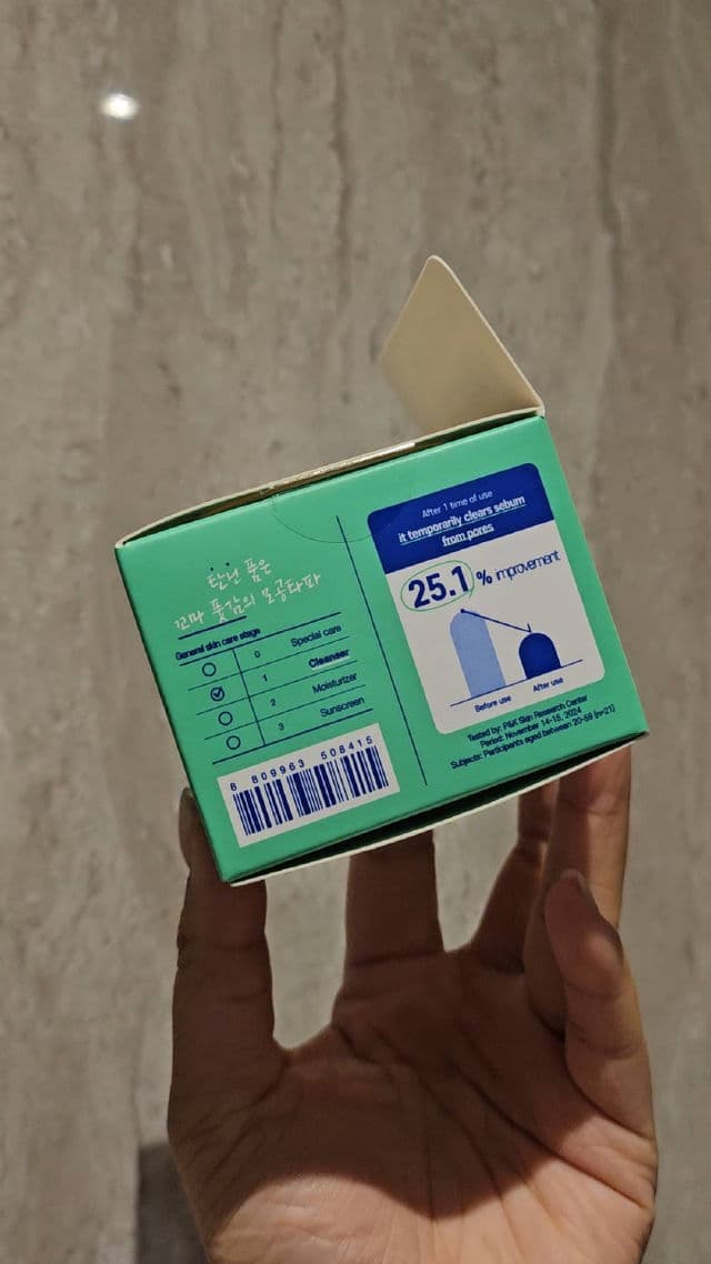 Lab.it Pore Rice Cleanser review photo by PinkPeach