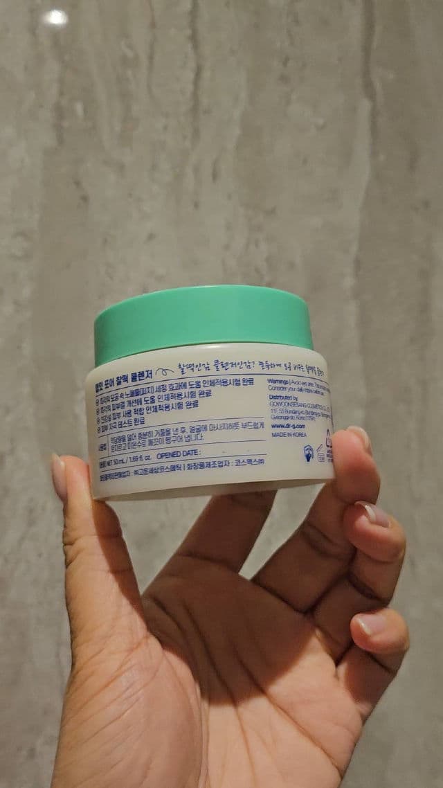 Lab.it Pore Rice Cleanser review photo by PinkPeach
