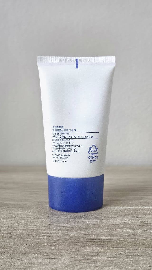 ISNTREE Hyaluronic Acid Watery Sun Gel SPF50+ PA++++ review photo by PinkPeach