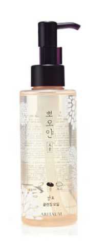 ARITAUM Pooyan Fermentation Cleansing Oil review photo by Linnnn