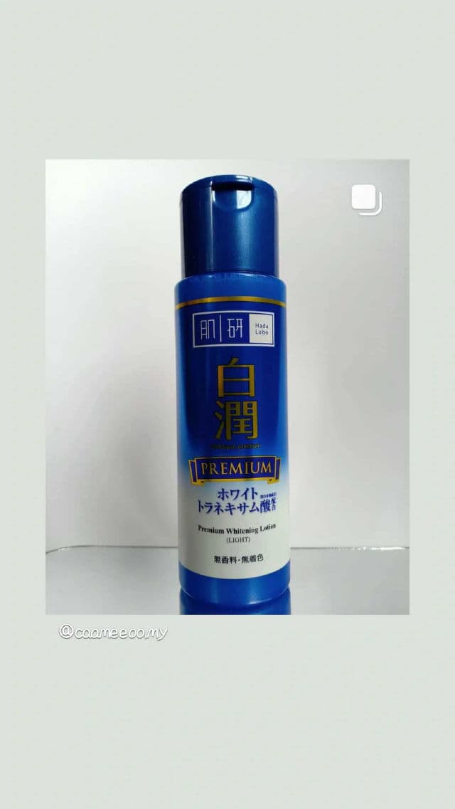 Hada Labo Premium Whitening Lotion (Rich) review photo by Cameo