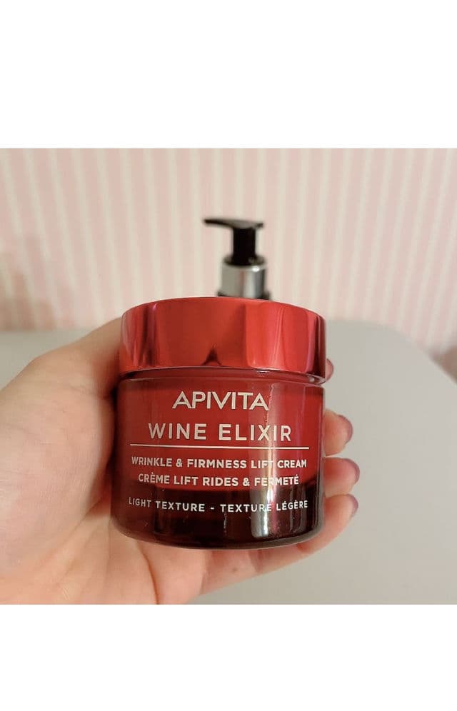 Apivita Wrinkle & Firmness Lift Cream - Rich Texture review photo by Jenviz08